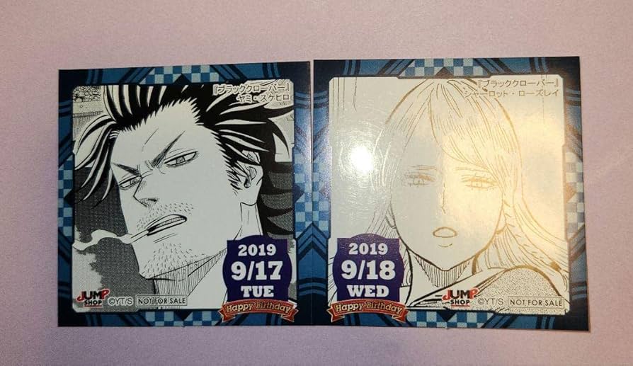 ブラッククローバー ヤミ シャーロット バースデーステッカー 365日ステッカー Amazon.co.jp: ブラッククローバー ヤミ シャーロット365日